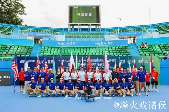 成功举办国际赛事,广州黄埔打造体育、人才、经济三个高地 成功举办国际赛事,广州黄埔打造体育、人才、经济三个高地