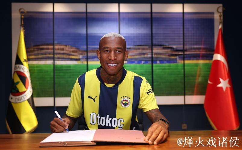 曝塔利斯卡与利雅得胜利解约 将加盟费内巴切